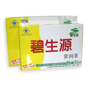 去年3·15晚会上被曝光的"藏秘排油茶"生产厂家——北京澳特舒尔保健