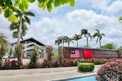 铂燕超级工厂发布会在钦州港片区隆重举行